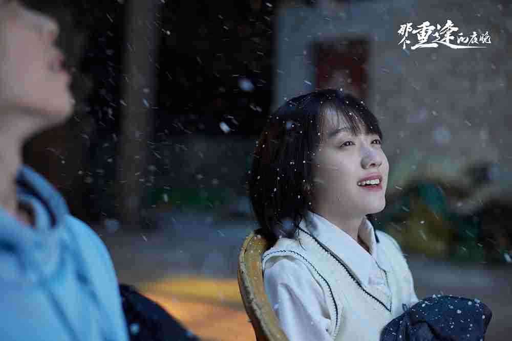 石杭鹭《那个重逢的夜晚》3 石杭鹭《那个重逢的夜晚》3