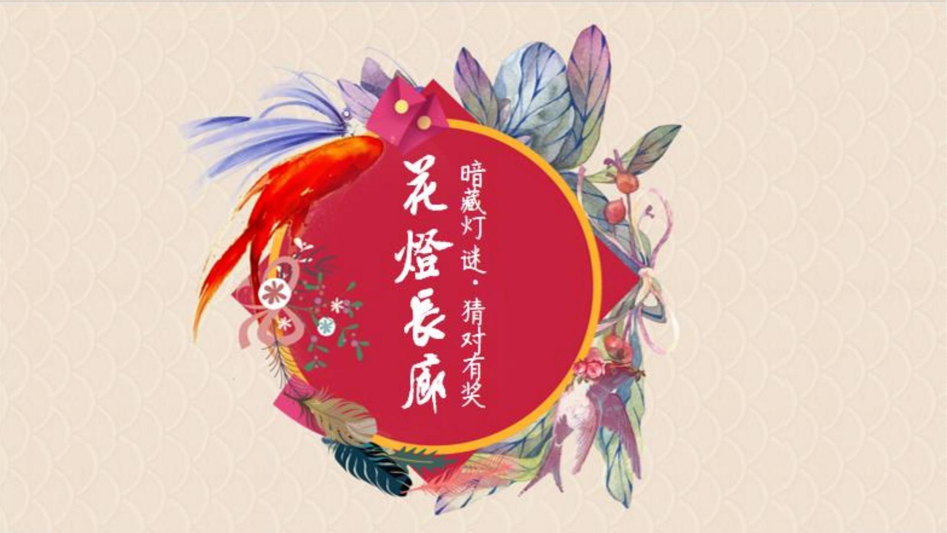 跨界舞蹈项目《声·形》