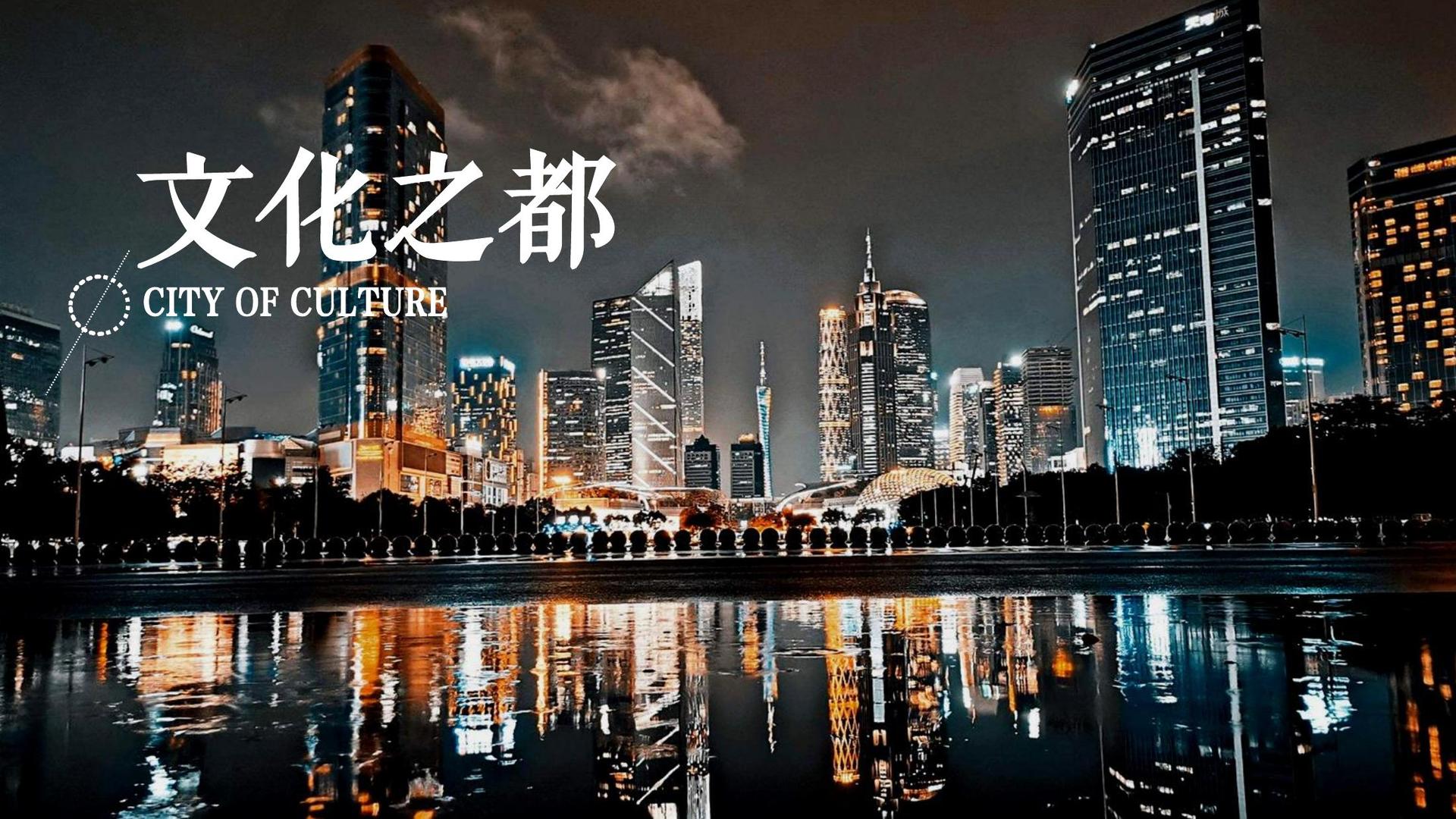 门徒文化启动新一轮文化内容策划计划