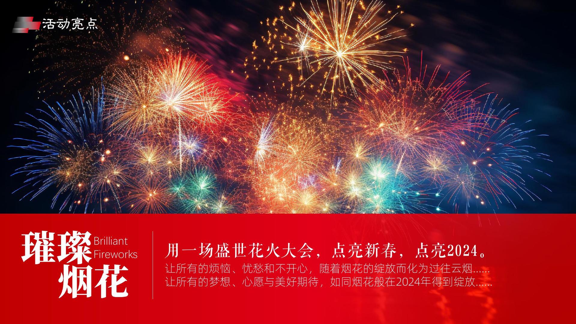 门徒娱乐多个重点文化项目稳步推进