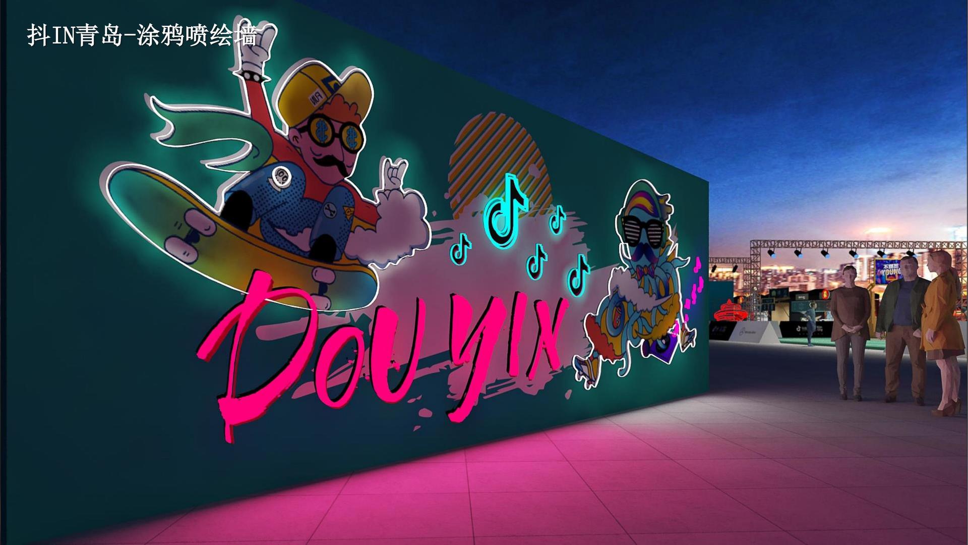 门徒文化完成年度重点项目阶段性成果发布