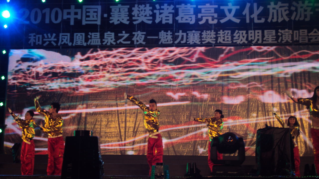 身体实验项目《触碰》